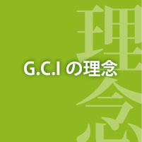G.C.I̗O